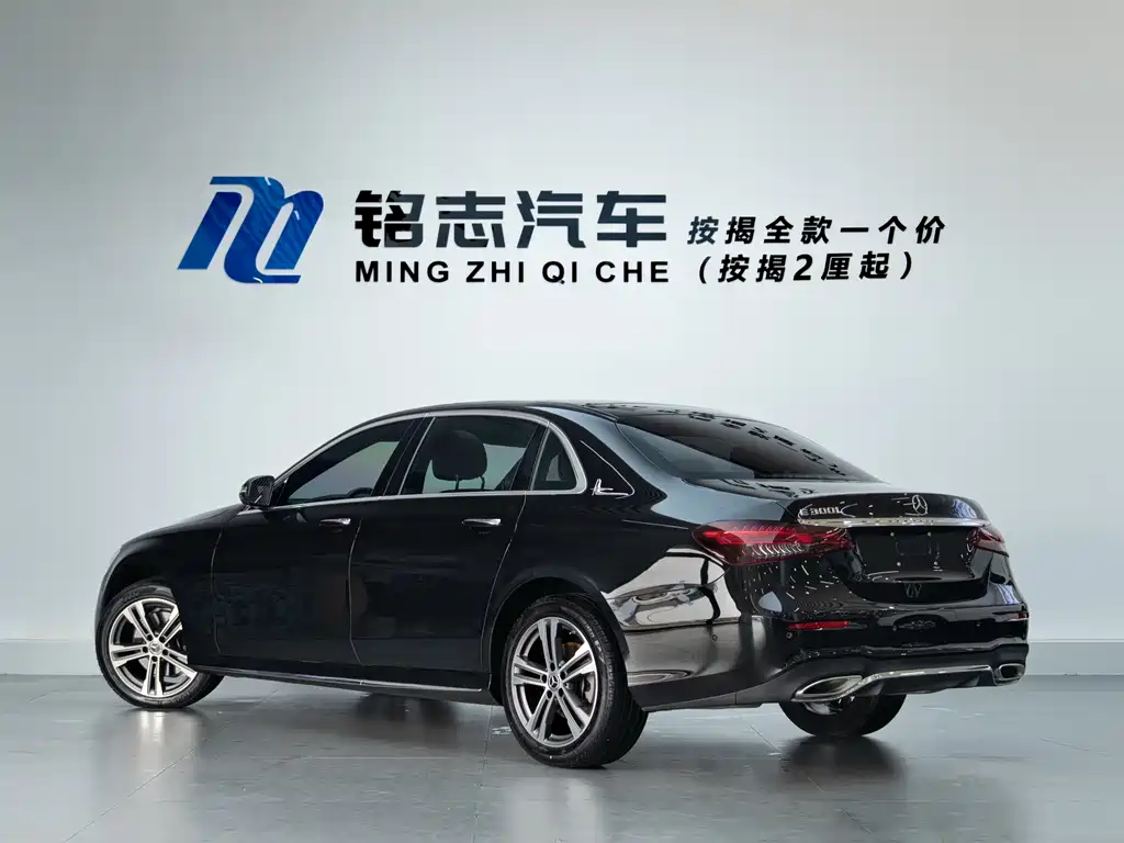 Mercedes-Benz E-Class 2022
