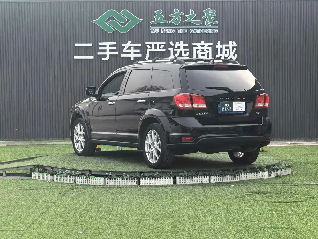 Dodge Journey 2016 — фото 19