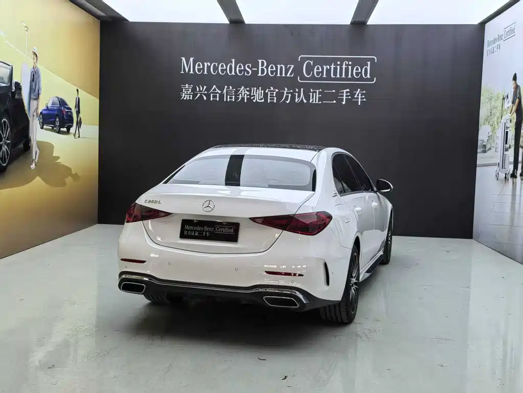 Mercedes-Benz C-Class 2023 — фото 5