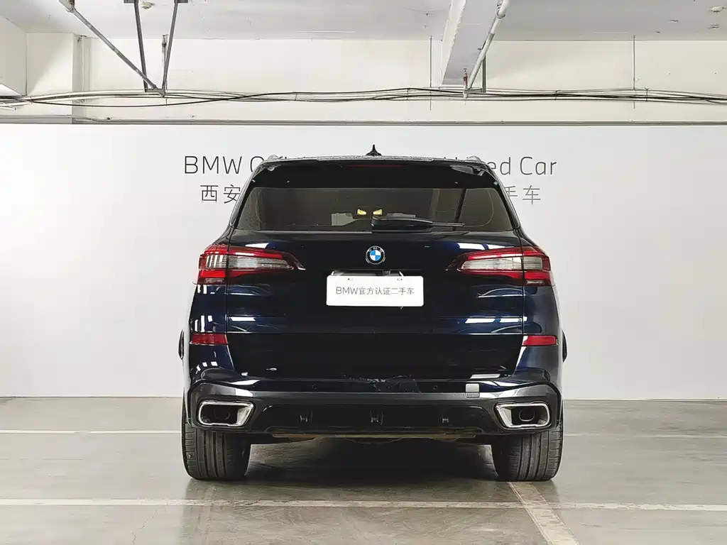 BMW X5 2023 — фото 25
