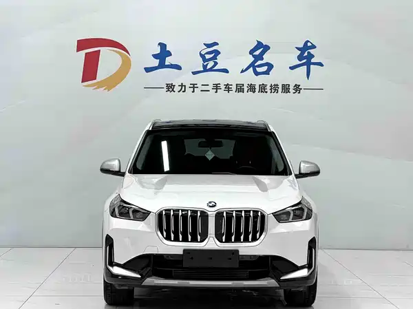 BMW X1 2023