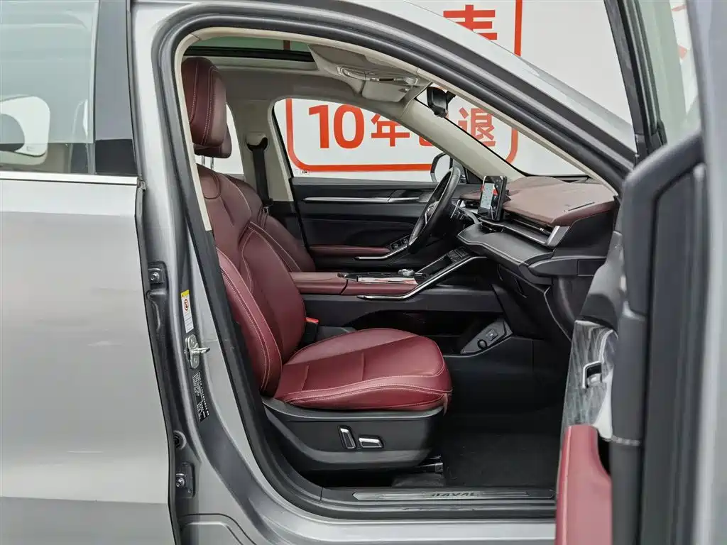 Haval H6 2021 — фото 23