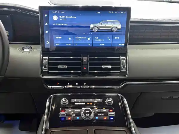 Lincoln Navigator 2022