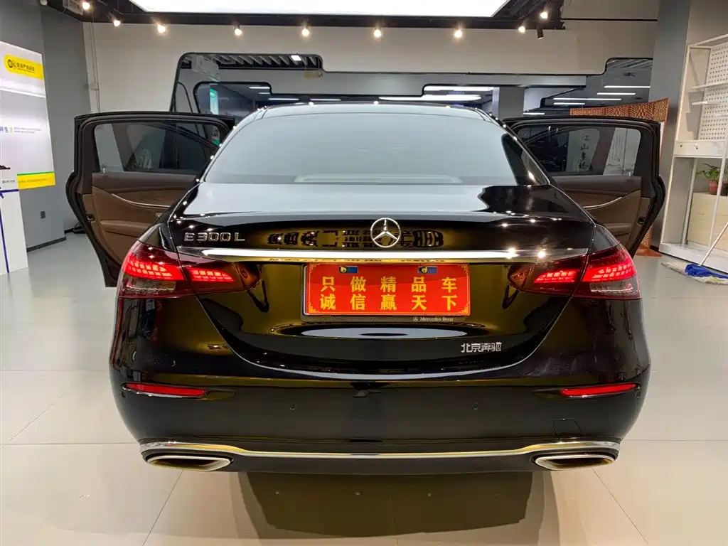 Mercedes-Benz E-Class 2024
