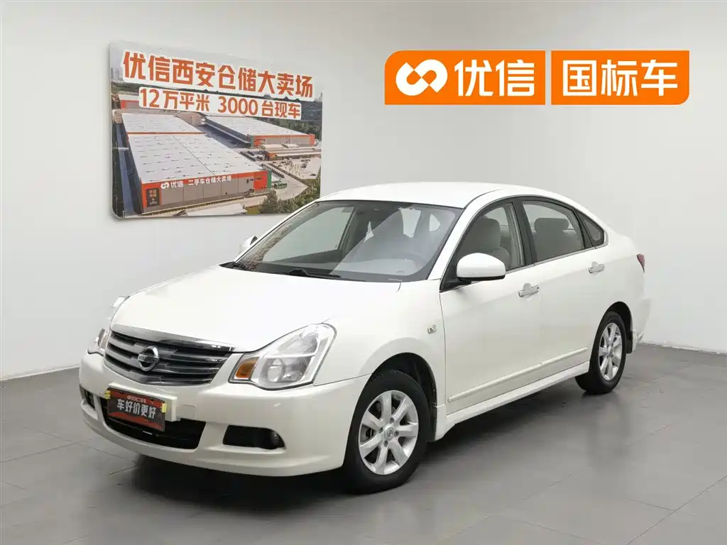Nissan Sylphy 2015