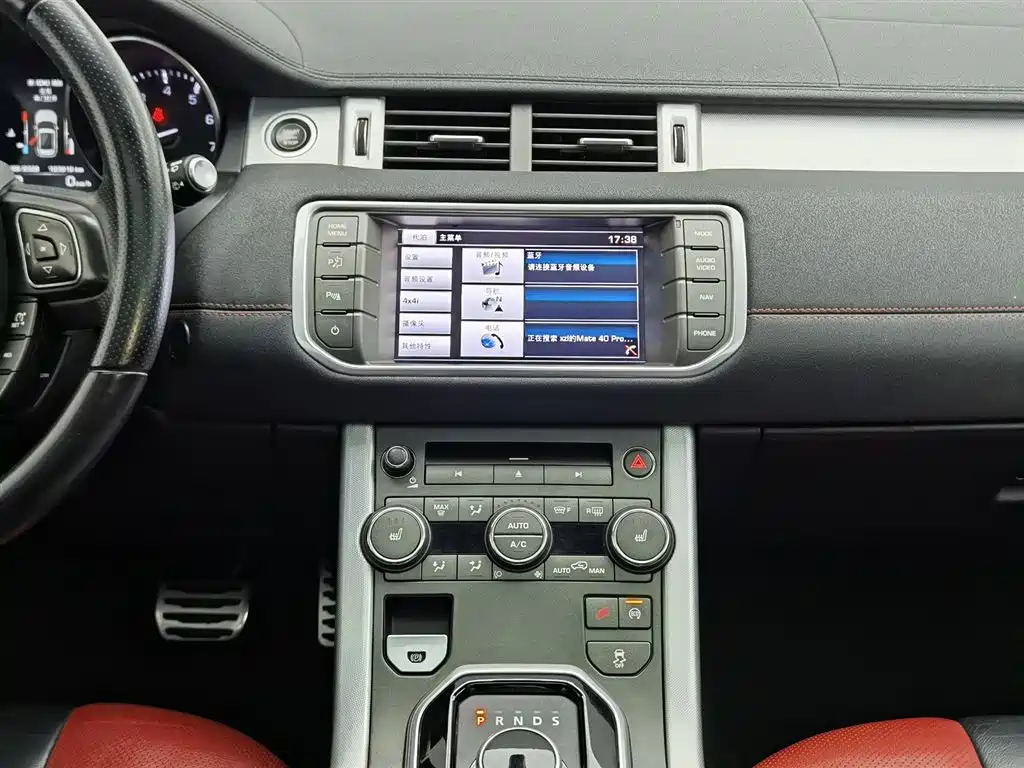 Land Rover Evoque 2014 — фото 12