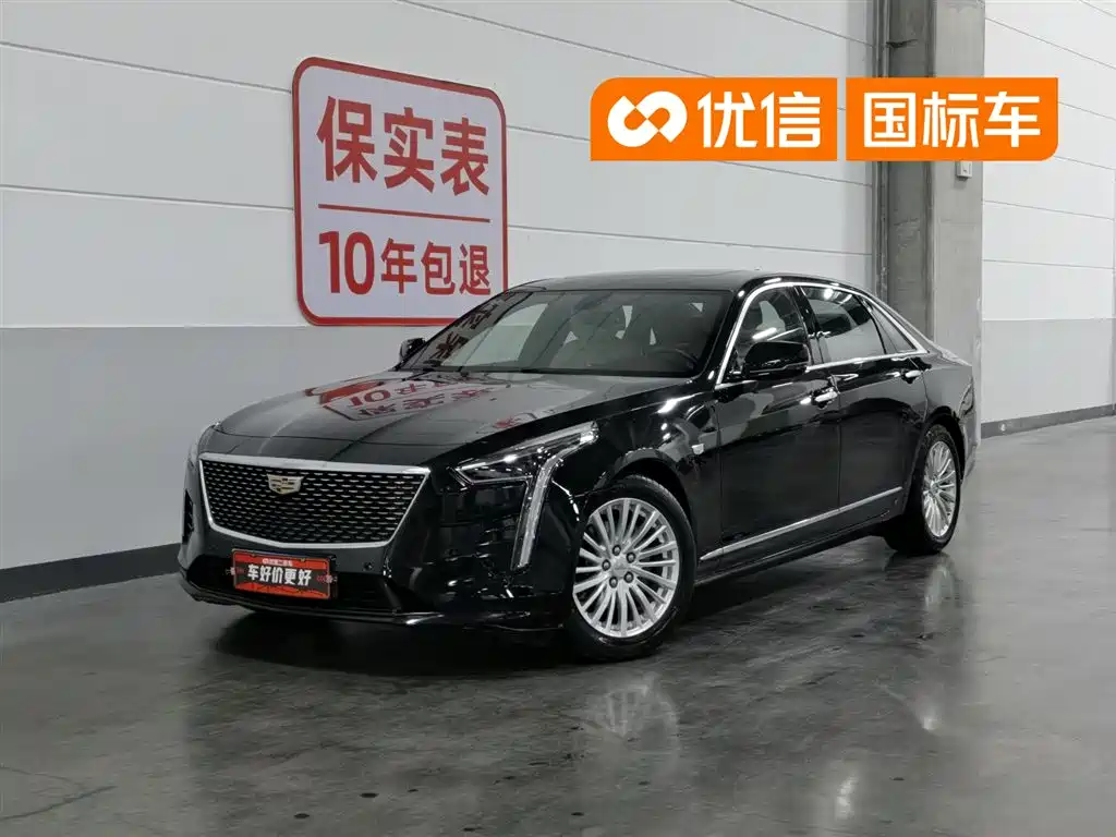 Cadillac CT6 2019