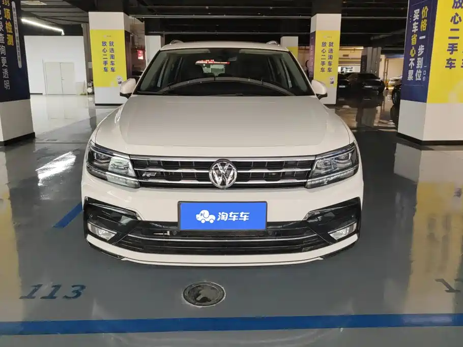 Volkswagen Tiguan L 2019