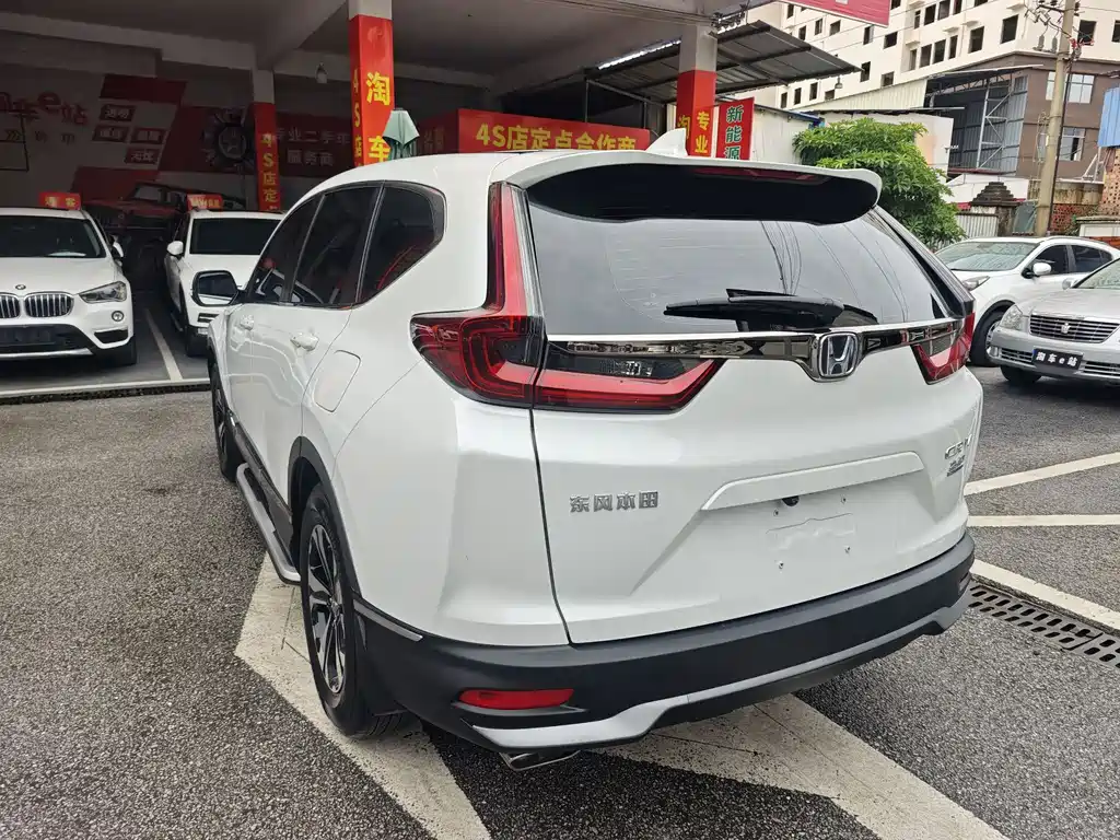 Honda CR-V 2021