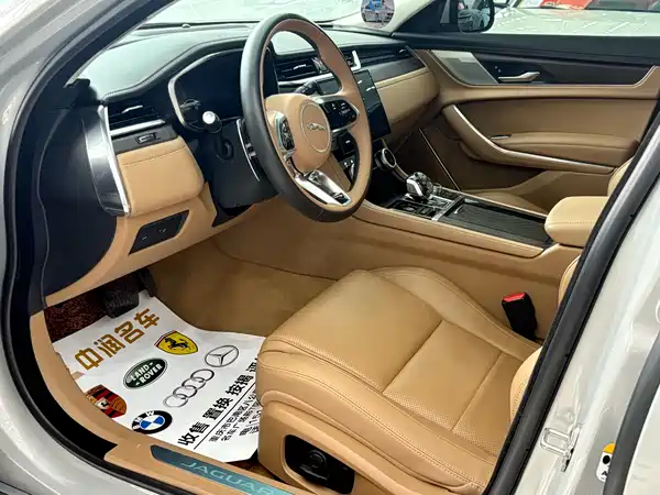 Jaguar XFL 2024