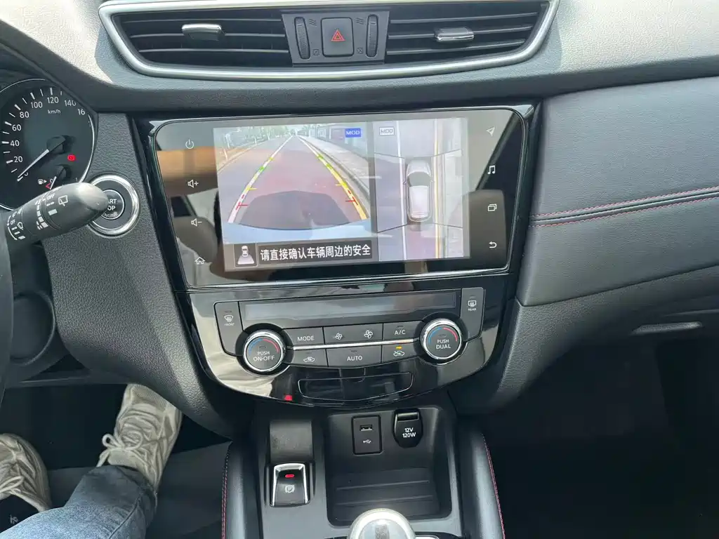 Nissan Qashqai 2023 — фото 22
