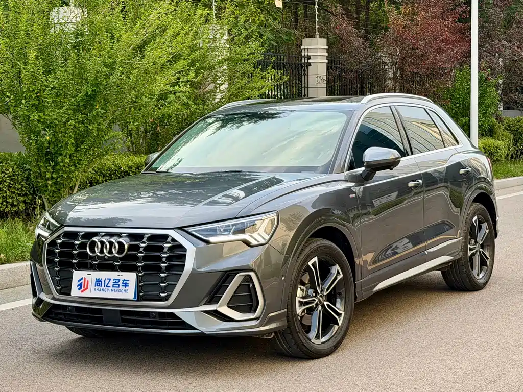 Audi Q3 2022