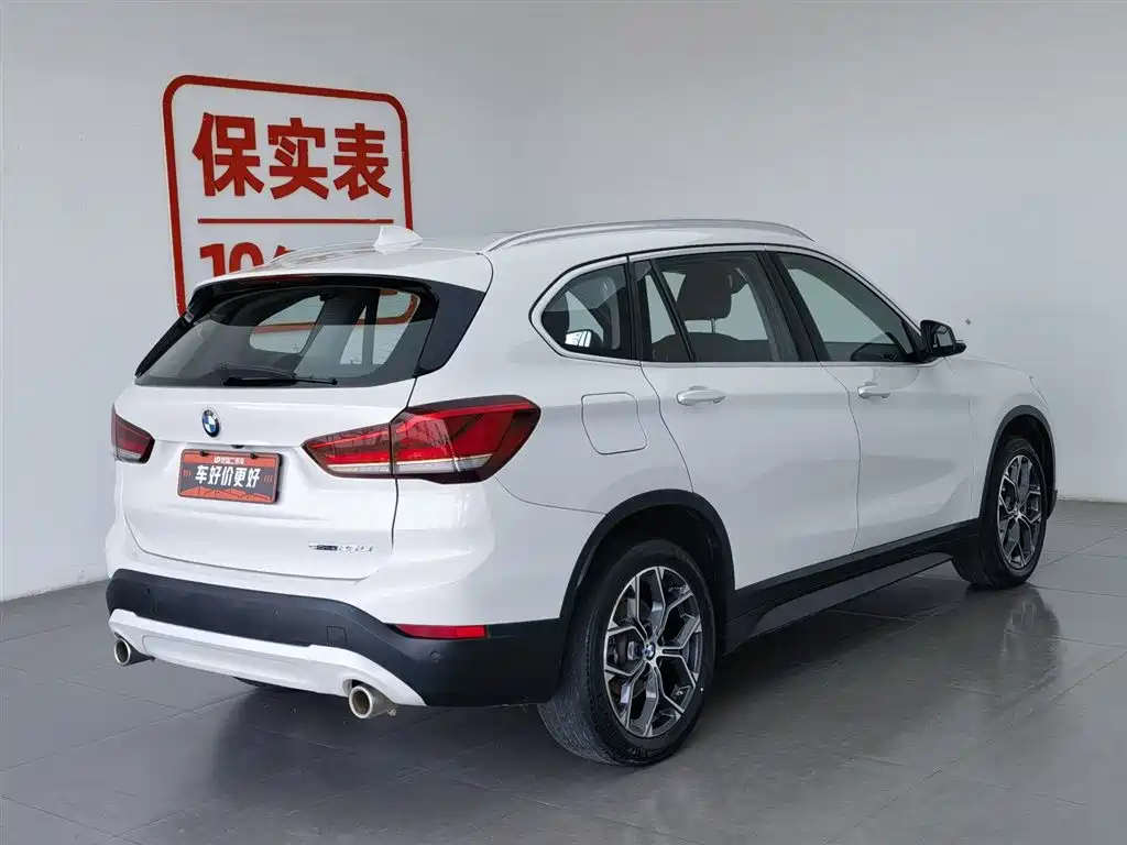 BMW X1 2022 — фото 2