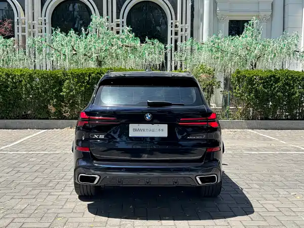 BMW X5 2023