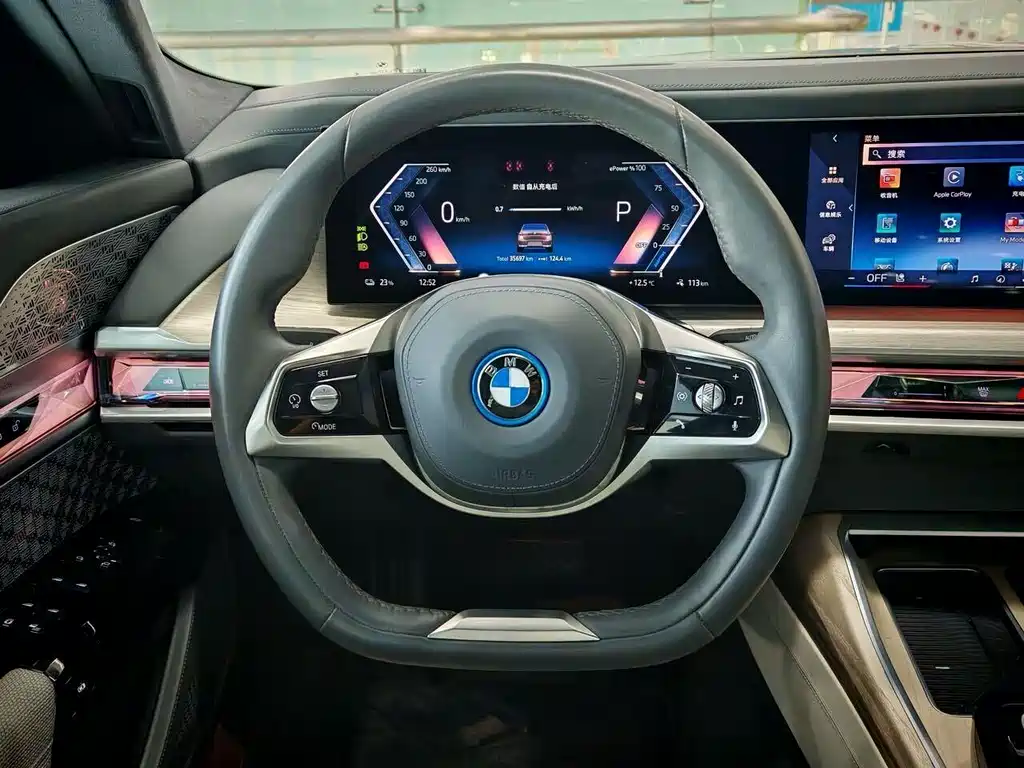 BMW i7 2022 — фото 12