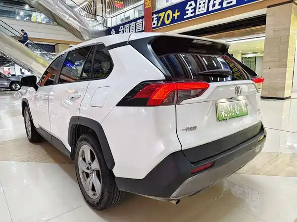 Toyota RAV4 2020
