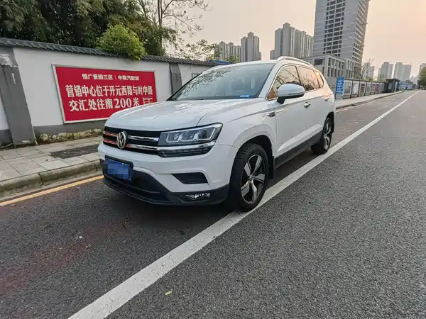 Volkswagen Tharu 2020