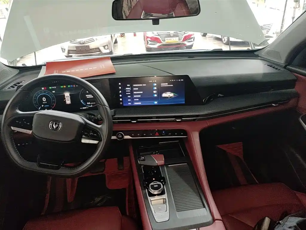 Changan CS75 PLUS 2023 — фото 10