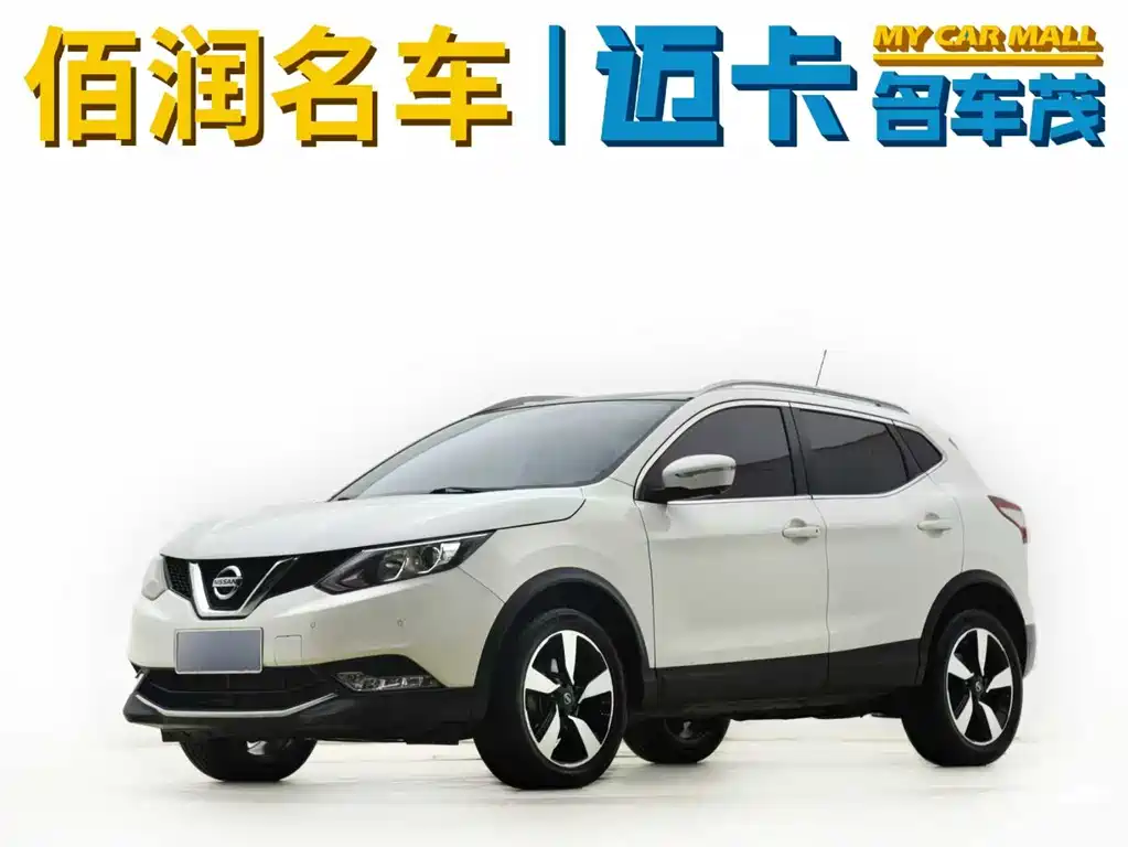 Nissan Qashqai 2019 — фото 1