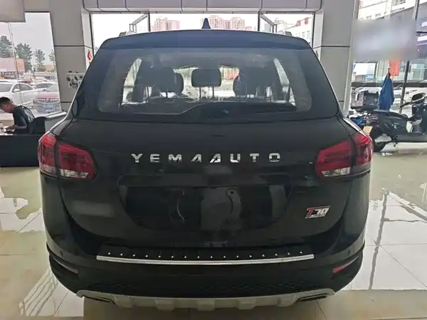 Yema T70 2017