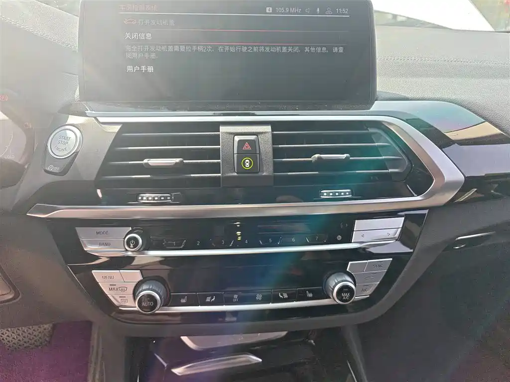 BMW X3 2020 — фото 10
