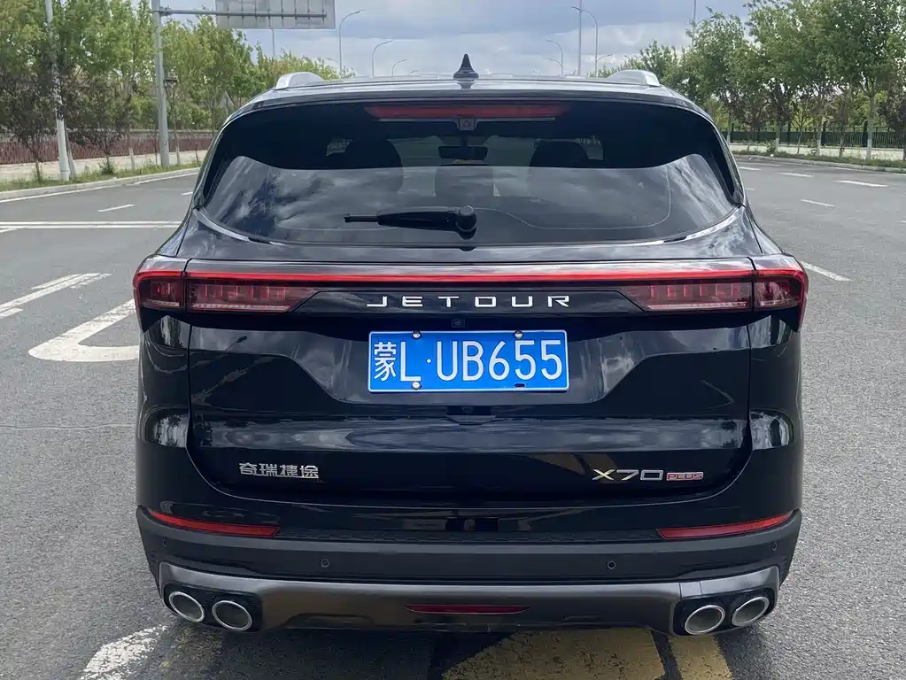 Jetour X70 PLUS 2022 — фото 13