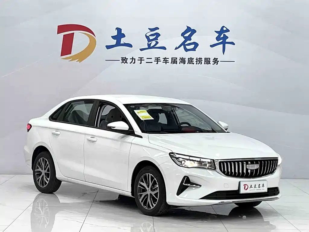Geely Emgrand 2026