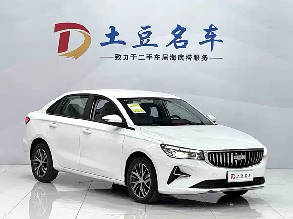 Geely Emgrand 2026