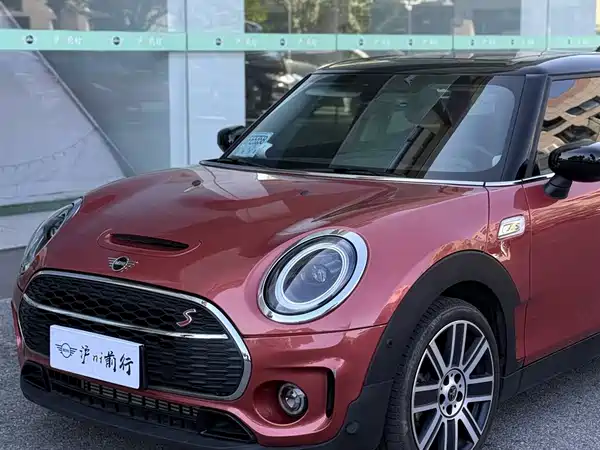 MINI Clubman 2022