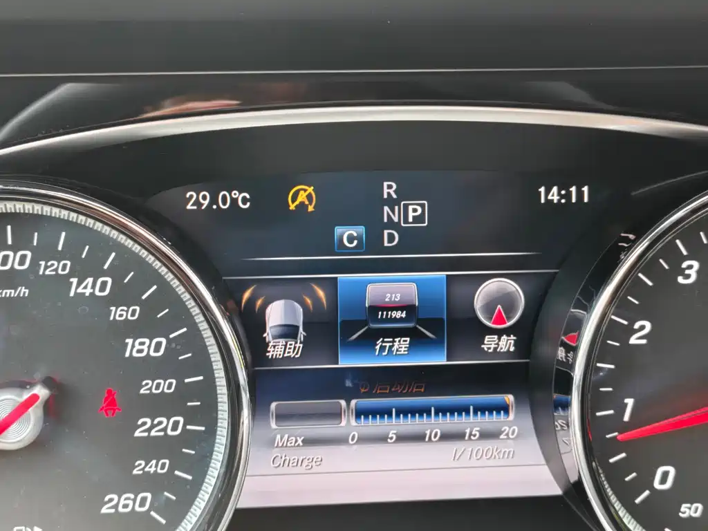 Mercedes-Benz E-Class 2018 — фото 10