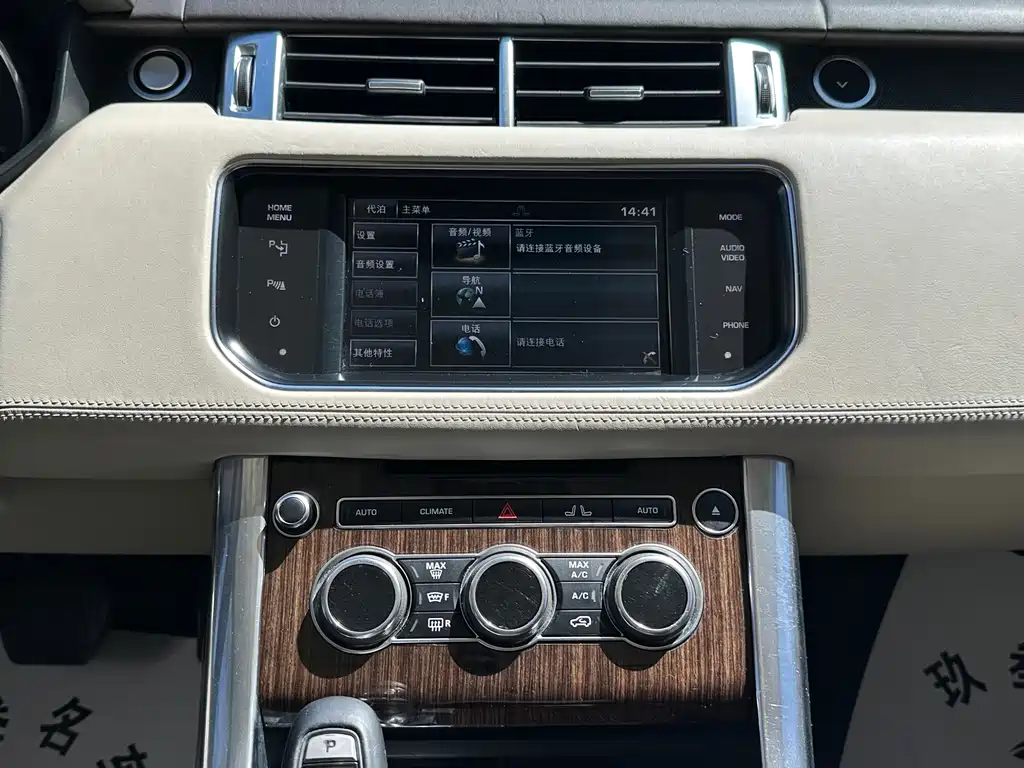 Land Rover Range Rover Sport 2014 — фото 14