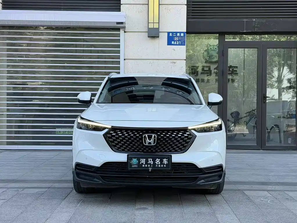 Honda XR-V 2023 — фото 1