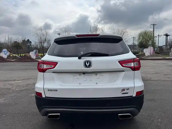 Changan CS75 2014