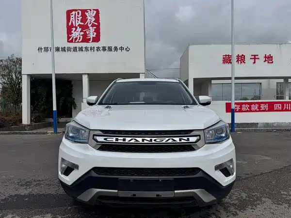 Changan CS75 2014