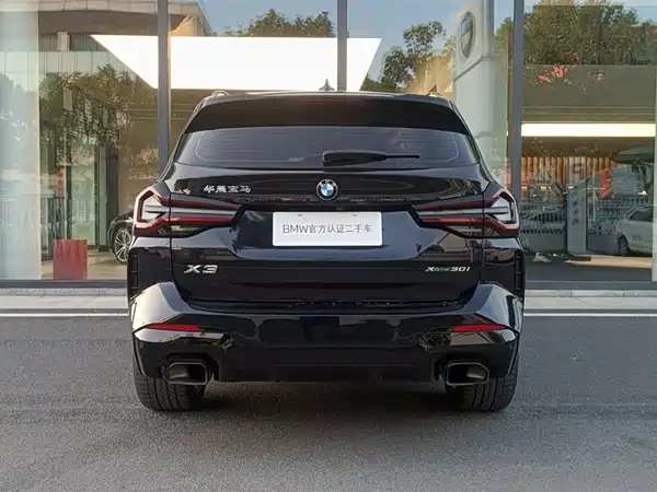 BMW X3 2023