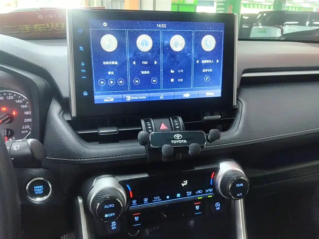 Toyota Wildlander 2020 — фото 13
