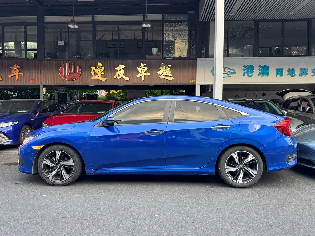 Honda Civic 2017