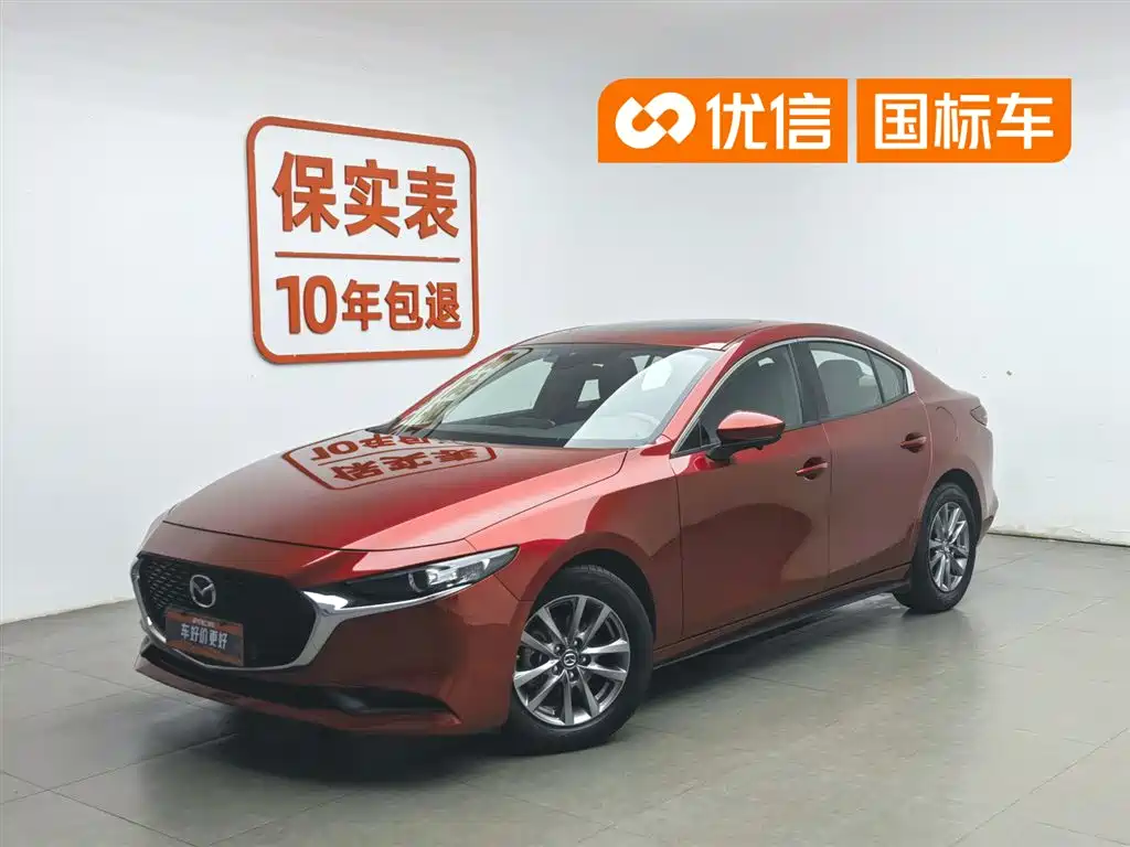 Mazda 3 Axela 2020 — фото 1