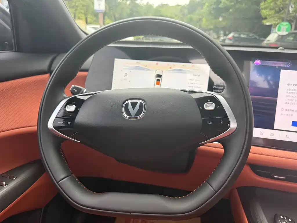 Changan CS75 PLUS 2024 — фото 17