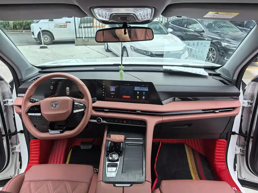 Changan CS75PLUS 2024 — фото 13