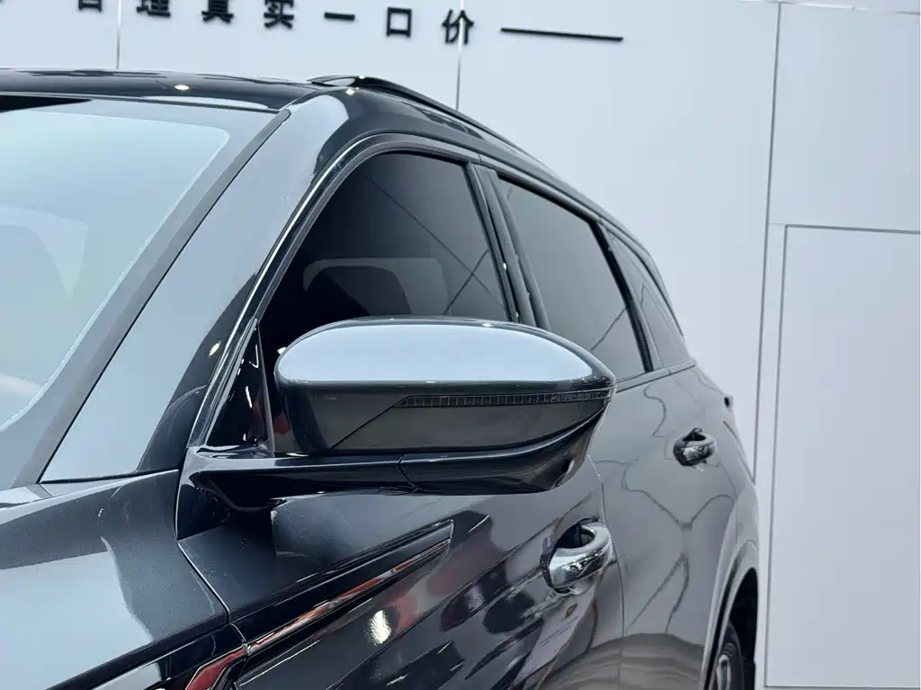 Changan CS75 PLUS 2023 — фото 15