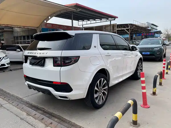 Land Rover Discovery Sport 2021