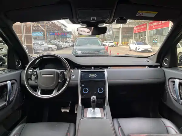 Land Rover Discovery Sport 2021
