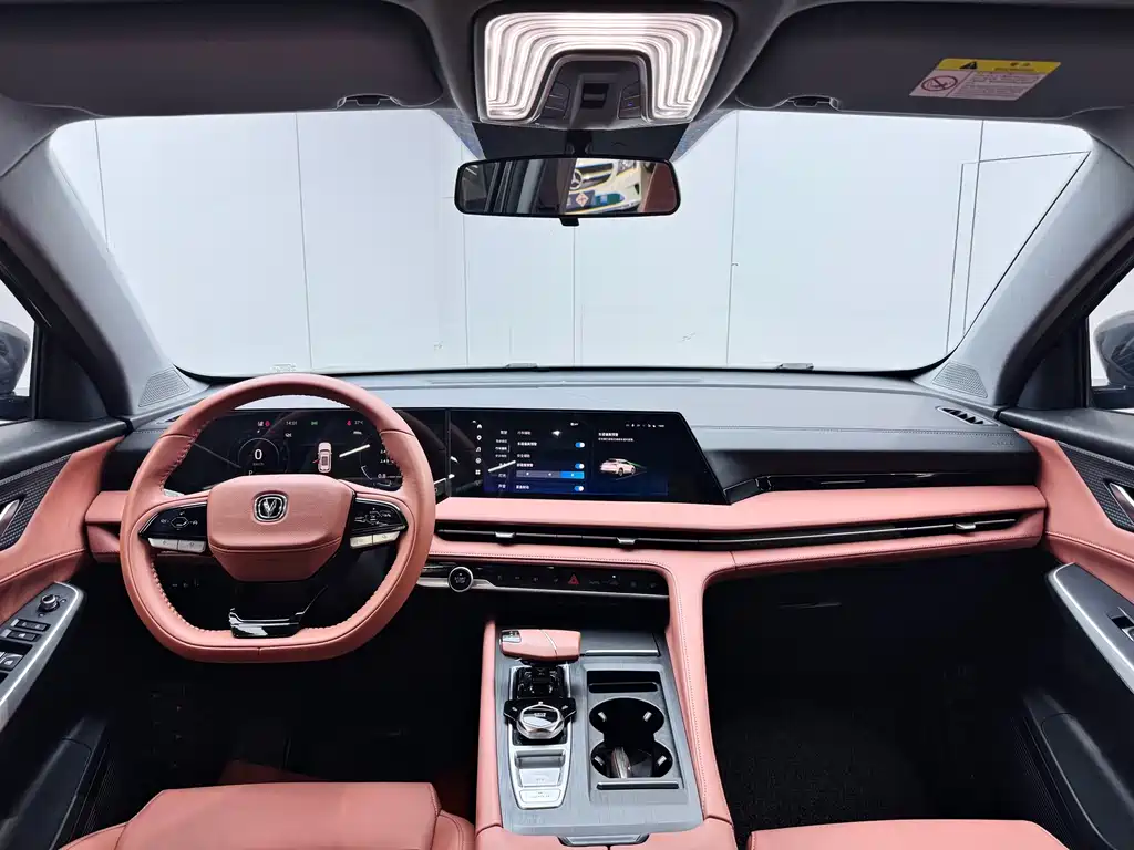 Changan CS75 PLUS 2023 — фото 7
