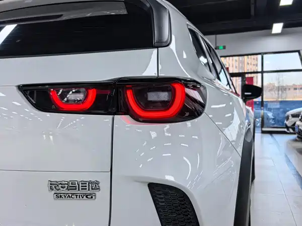 Mazda CX-50 2023