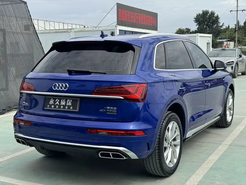 Audi Q5L 2021 — фото 20