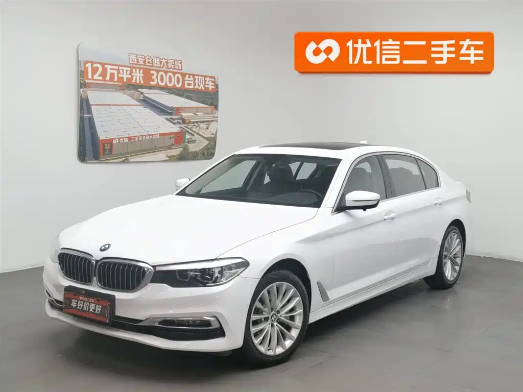 BMW 5 Series 2019 — фото 1
