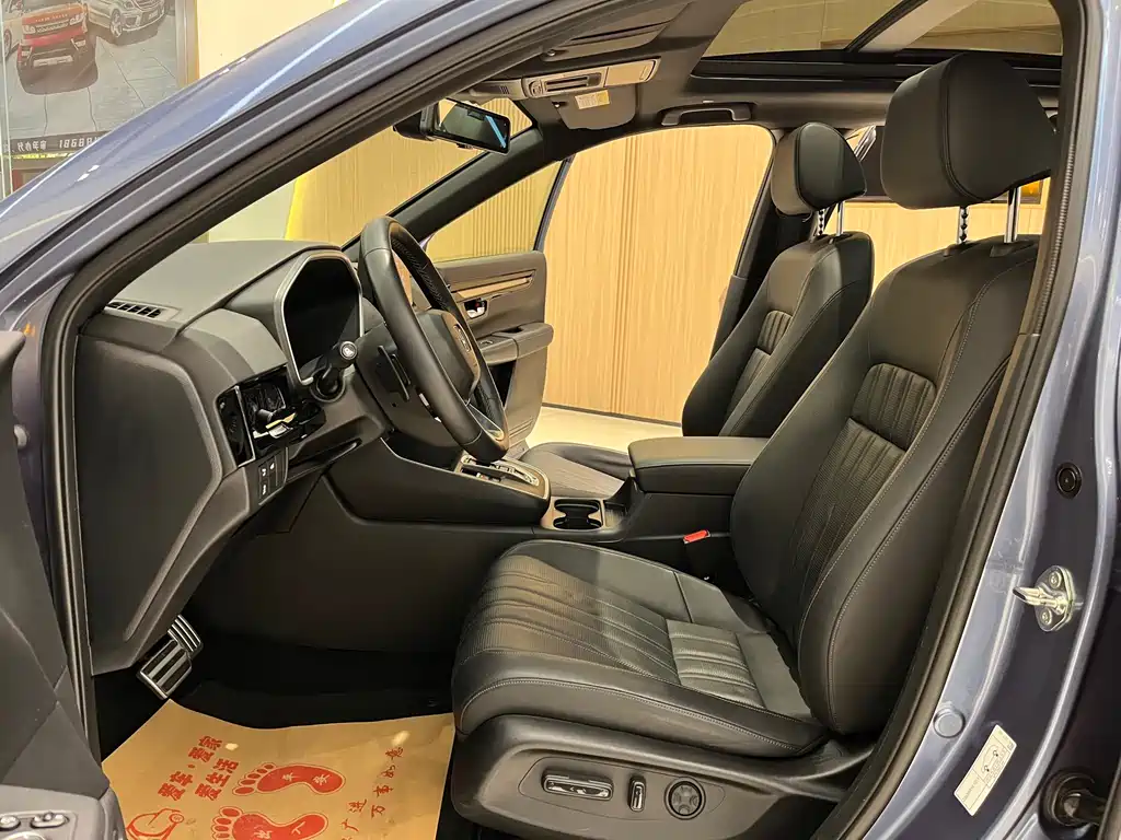 Honda Breeze PHEV 2023 — фото 11