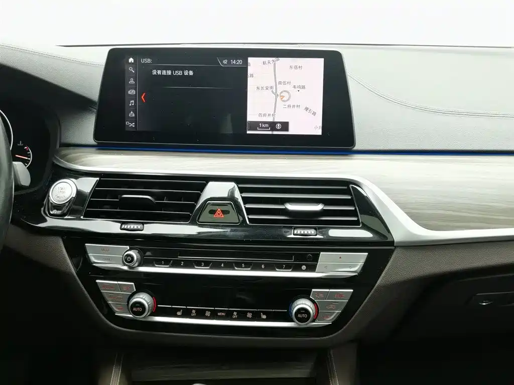 BMW 5 Series 2019 — фото 12