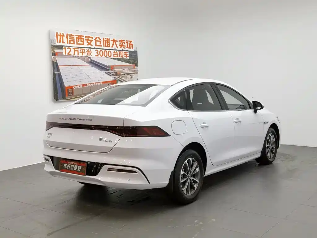 BYD Qin PLUS 2024
